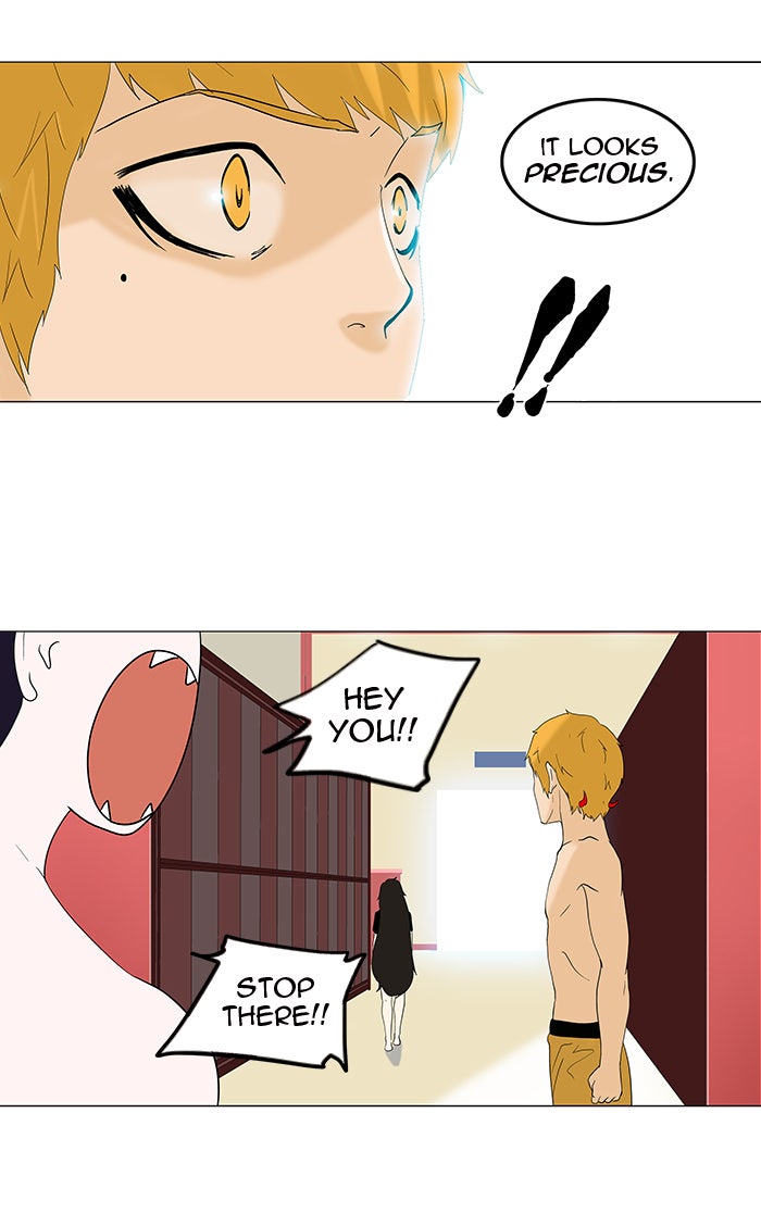 Tower of God manga, chapter 90, page 6 of 72