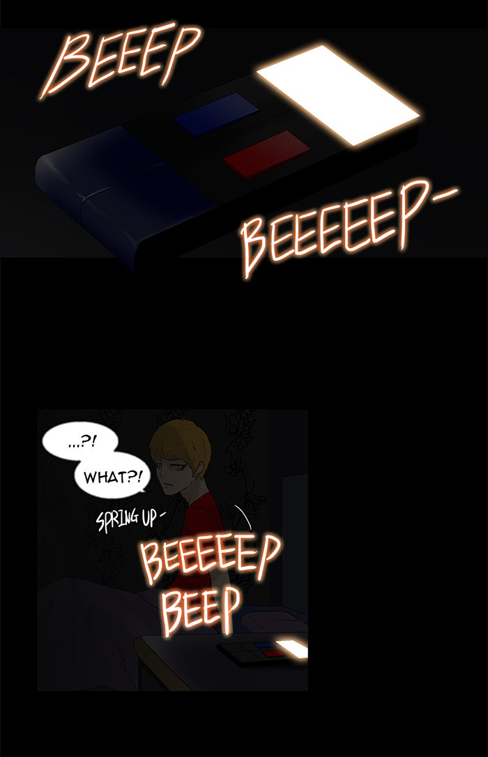 Tower of God manga, chapter 90, page 63 of 72