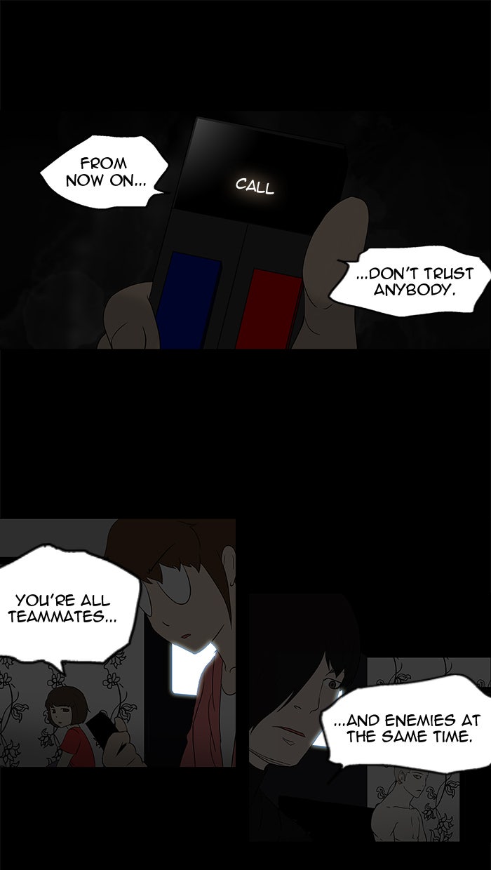 Tower of God manga, chapter 90, page 68 of 72