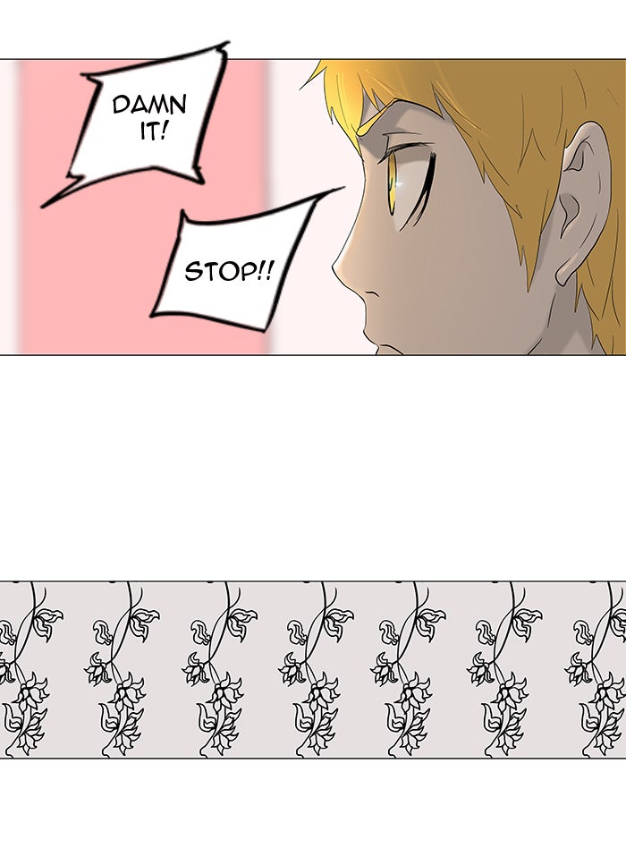 Tower of God manga, chapter 90, page 7 of 72