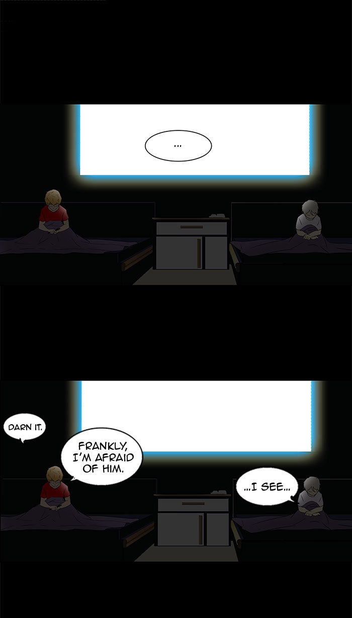 Tower of God manga, chapter 91, page 15 of 45