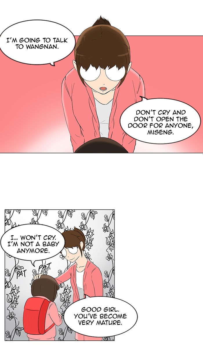 Tower of God manga, chapter 91, page 17 of 45