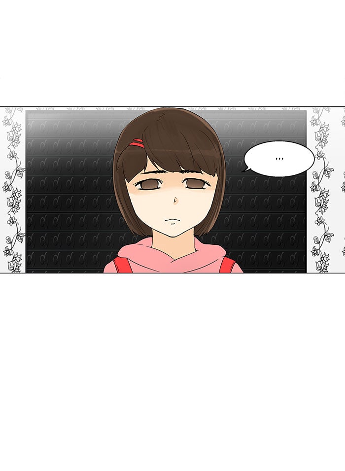 Tower of God manga, chapter 91, page 19 of 45