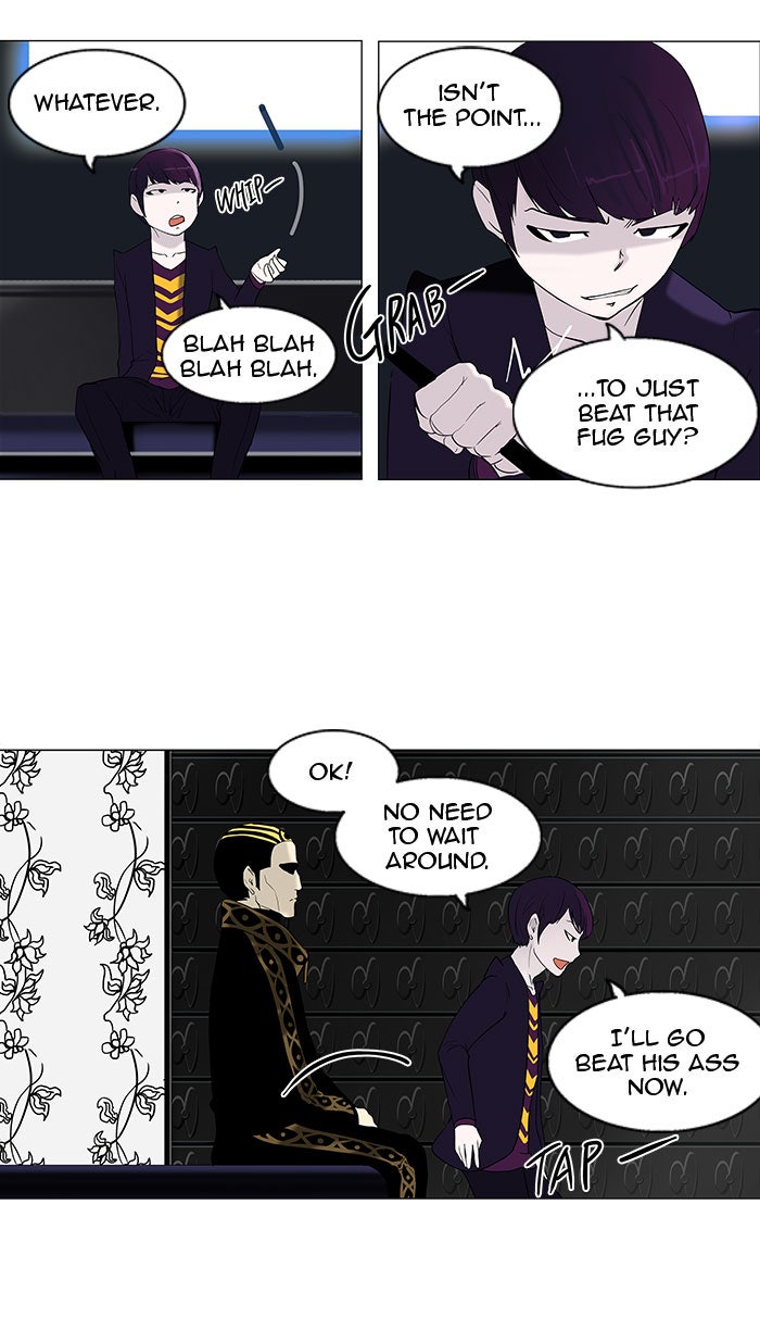 Tower of God manga, chapter 91, page 24 of 45