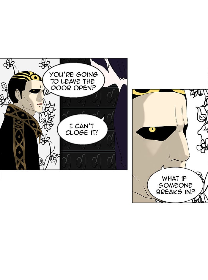 Tower of God manga, chapter 91, page 26 of 45