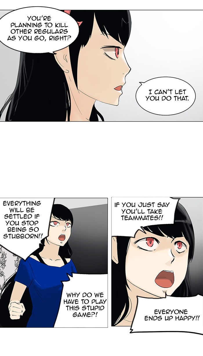 Tower of God manga, chapter 91, page 33 of 45