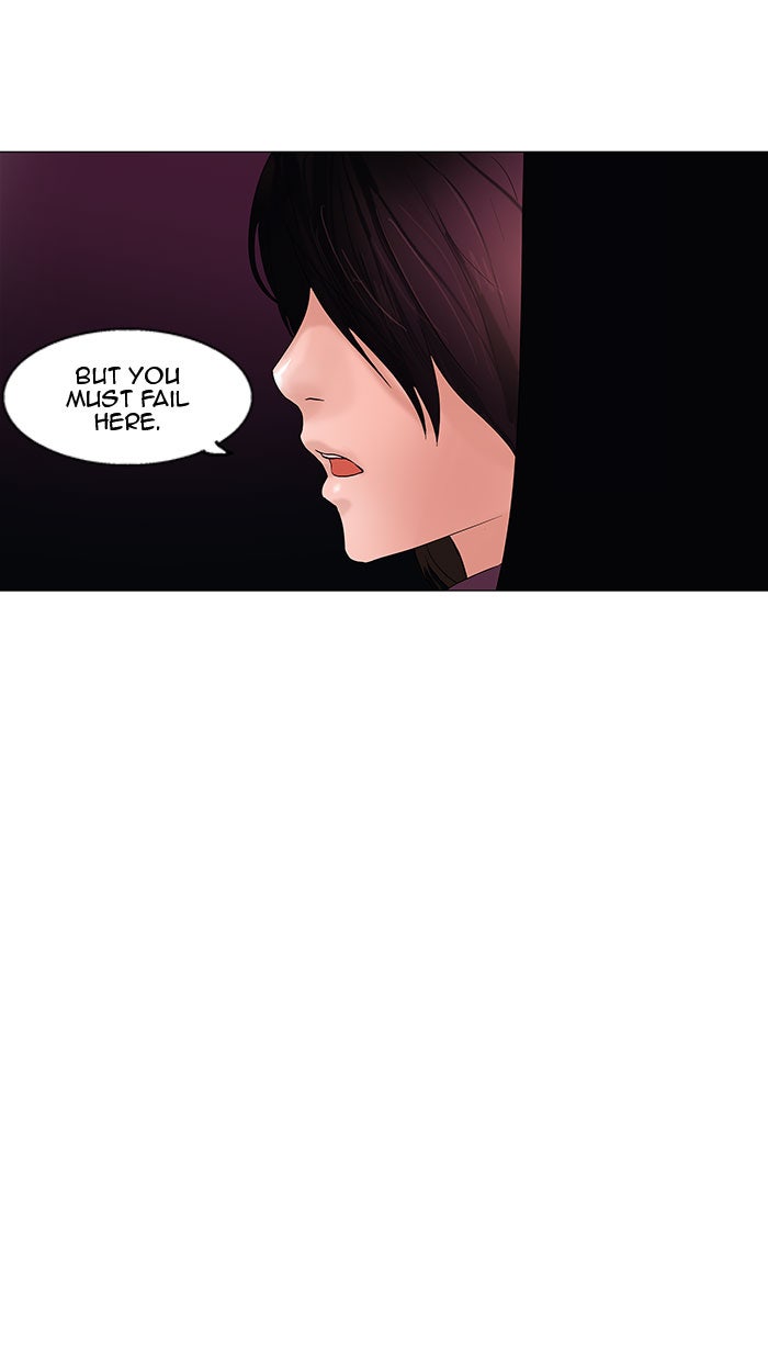 Tower of God manga, chapter 91, page 44 of 45