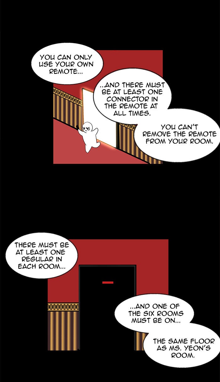 Tower of God manga, chapter 91, page 5 of 45