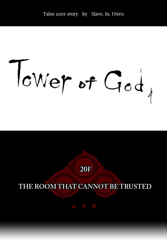 Tower of God manga, chapter 91, page 8 of 45