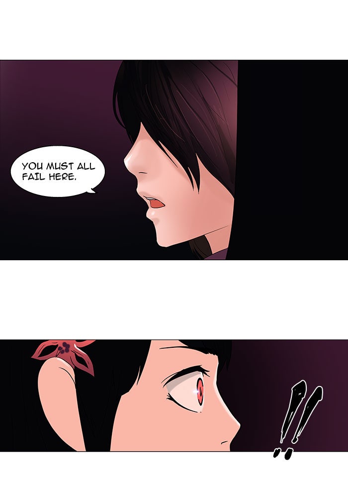 Tower of God manga, chapter 92, page 1 of 41
