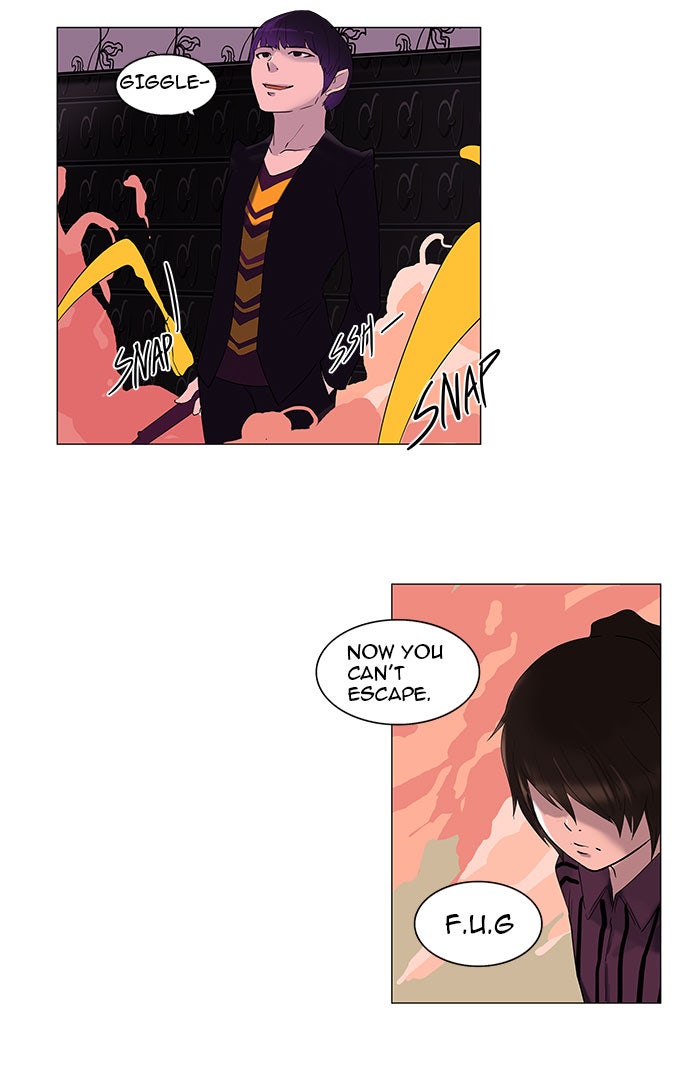 Tower of God manga, chapter 92, page 12 of 41