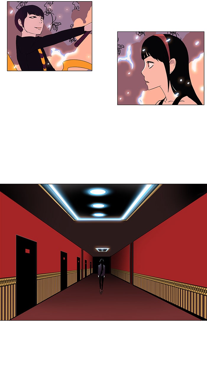 Tower of God manga, chapter 92, page 17 of 41