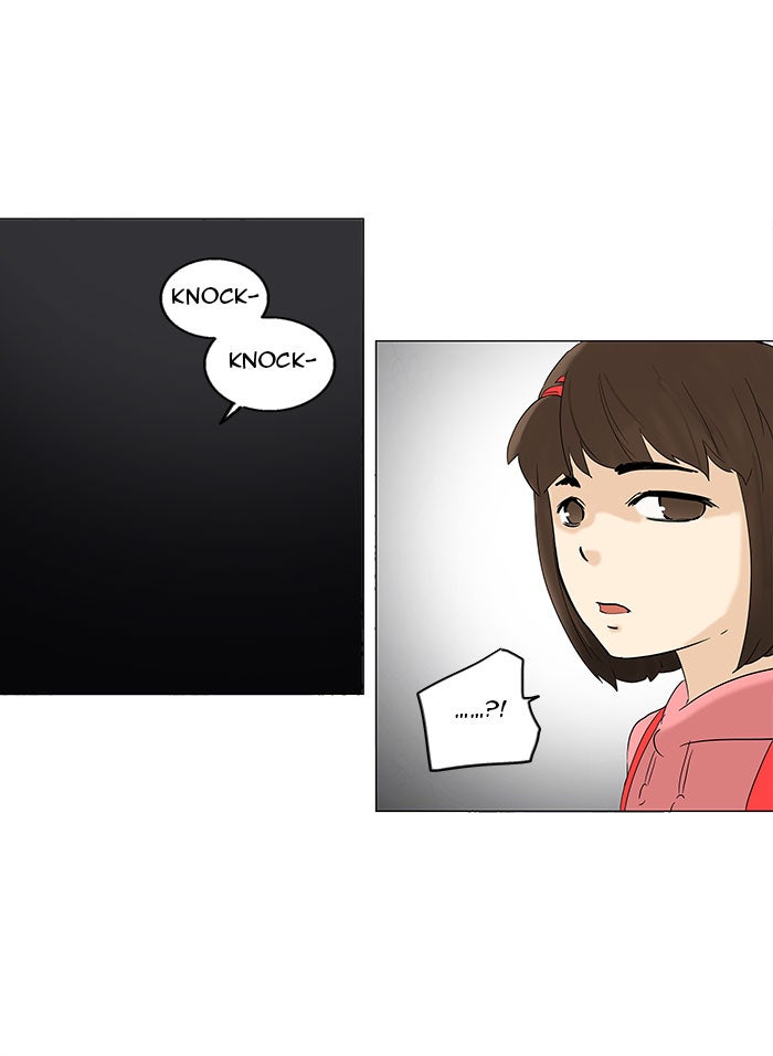 Tower of God manga, chapter 92, page 23 of 41