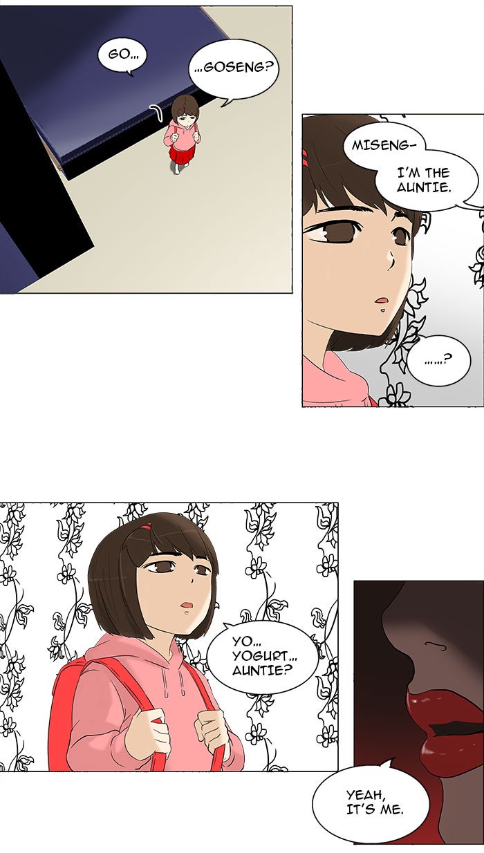 Tower of God manga, chapter 92, page 24 of 41