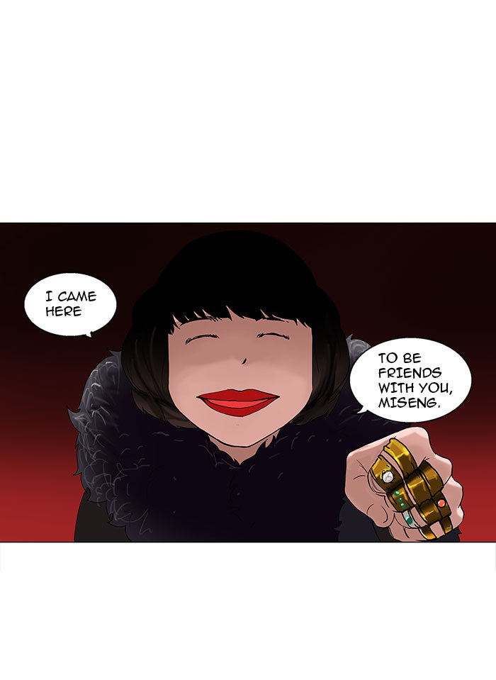 Tower of God manga, chapter 92, page 25 of 41