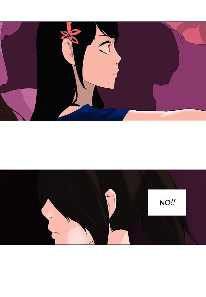 Tower of God manga, chapter 92, page 3 of 41