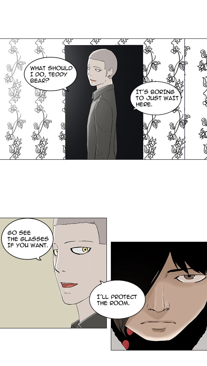 Tower of God manga, chapter 92, page 30 of 41