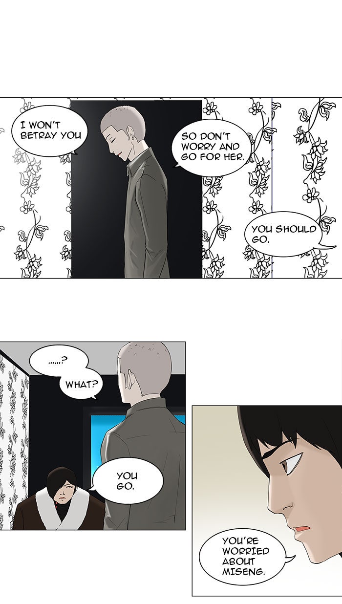 Tower of God manga, chapter 92, page 31 of 41