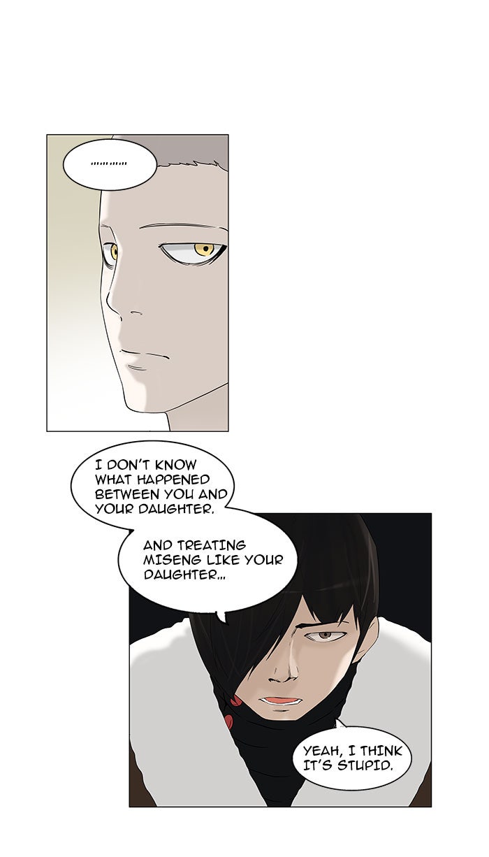 Tower of God manga, chapter 92, page 32 of 41