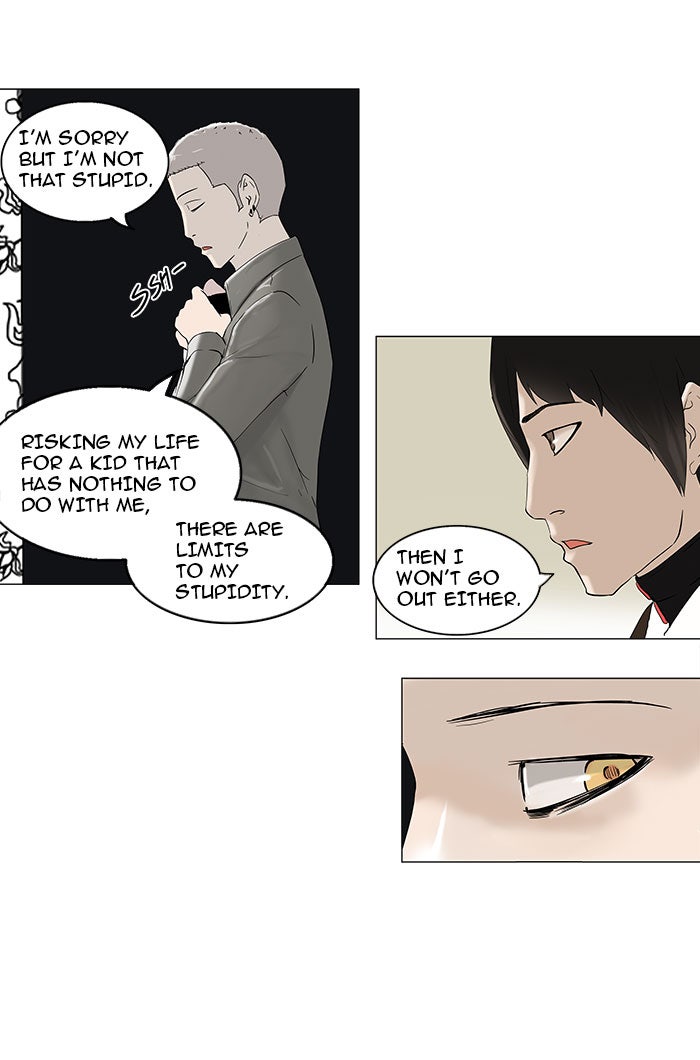 Tower of God manga, chapter 92, page 34 of 41