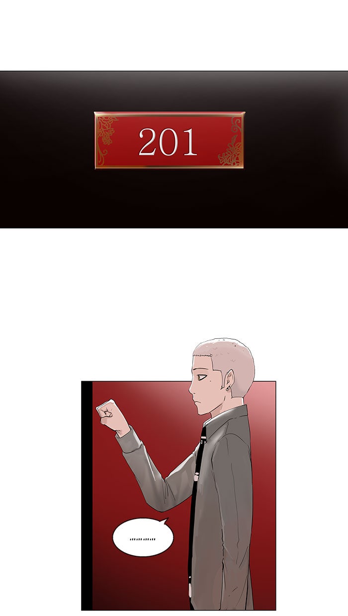 Tower of God manga, chapter 92, page 36 of 41