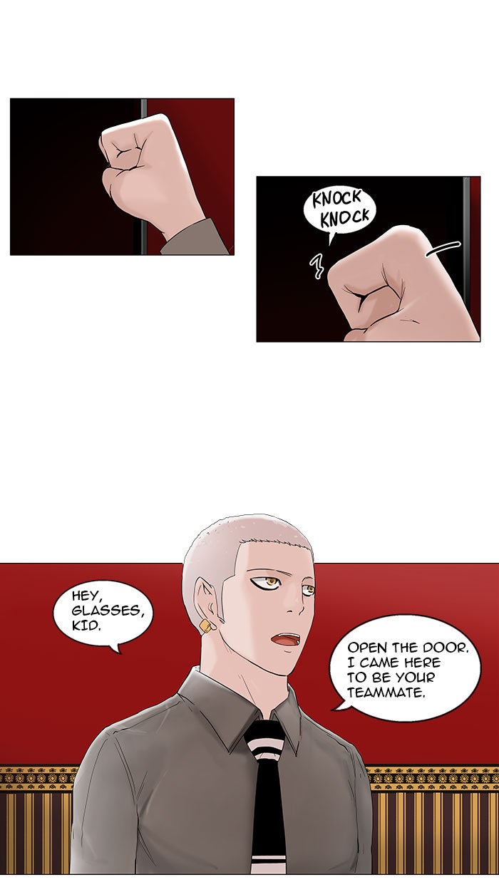 Tower of God manga, chapter 92, page 37 of 41