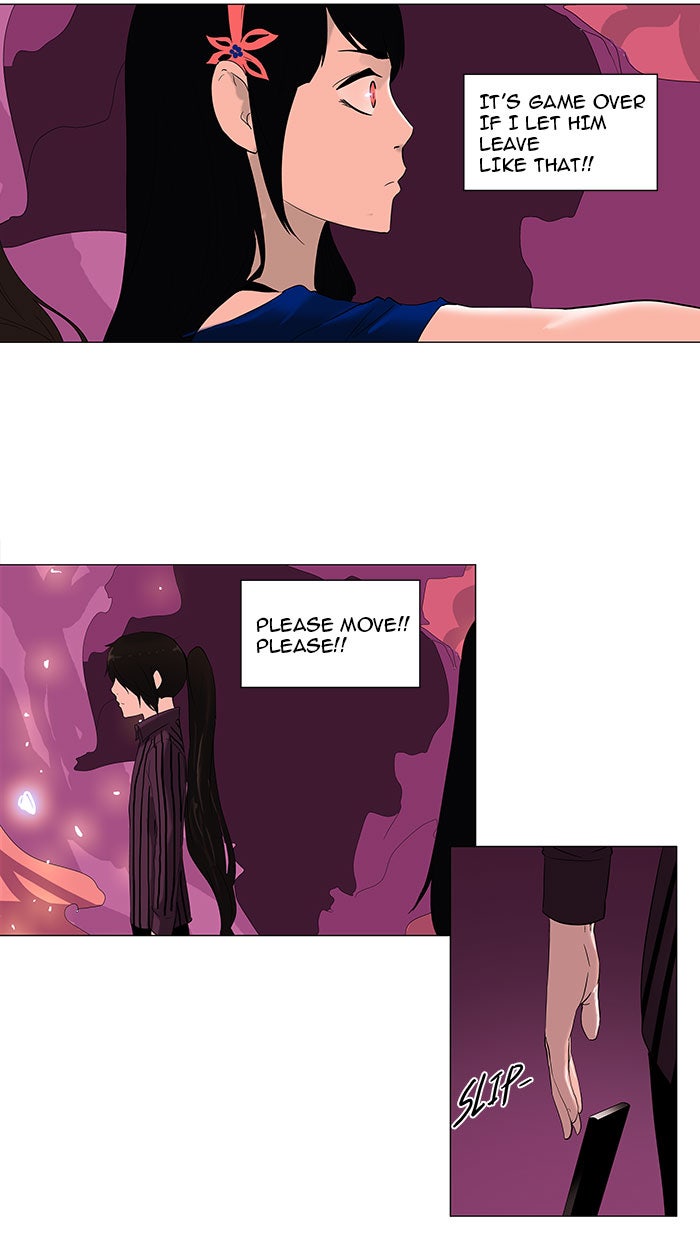 Tower of God manga, chapter 92, page 4 of 41