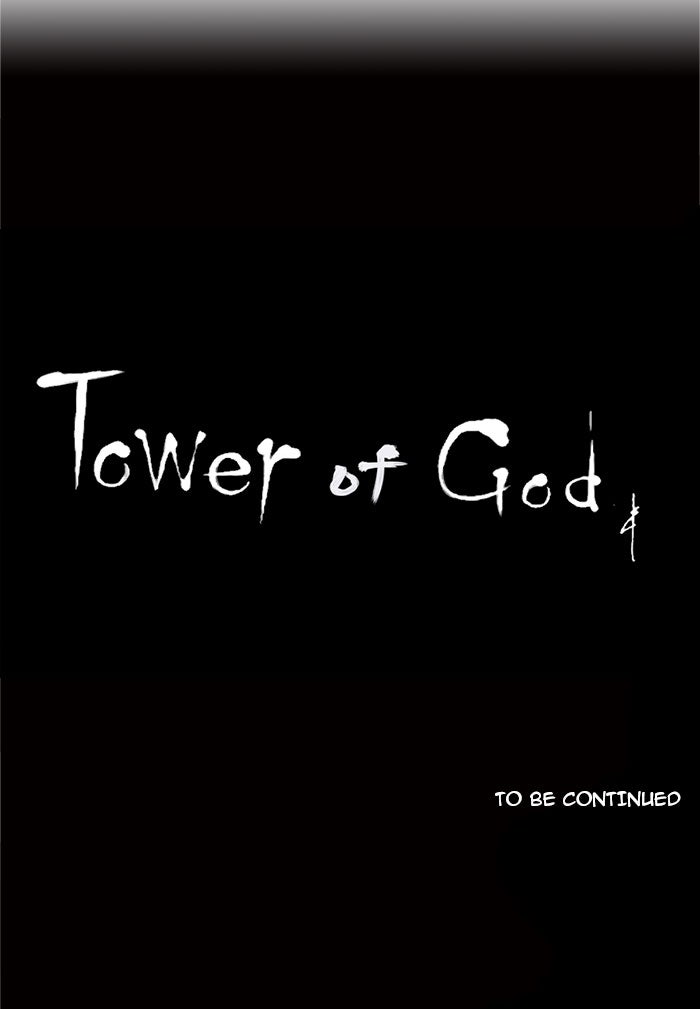 Tower of God manga, chapter 92, page 41 of 41