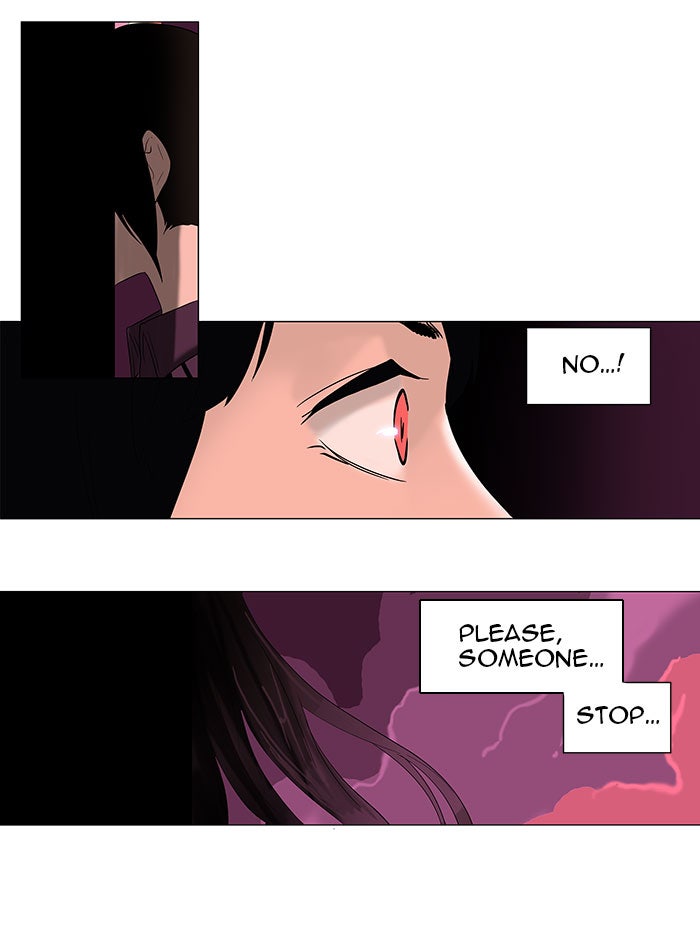 Tower of God manga, chapter 92, page 6 of 41