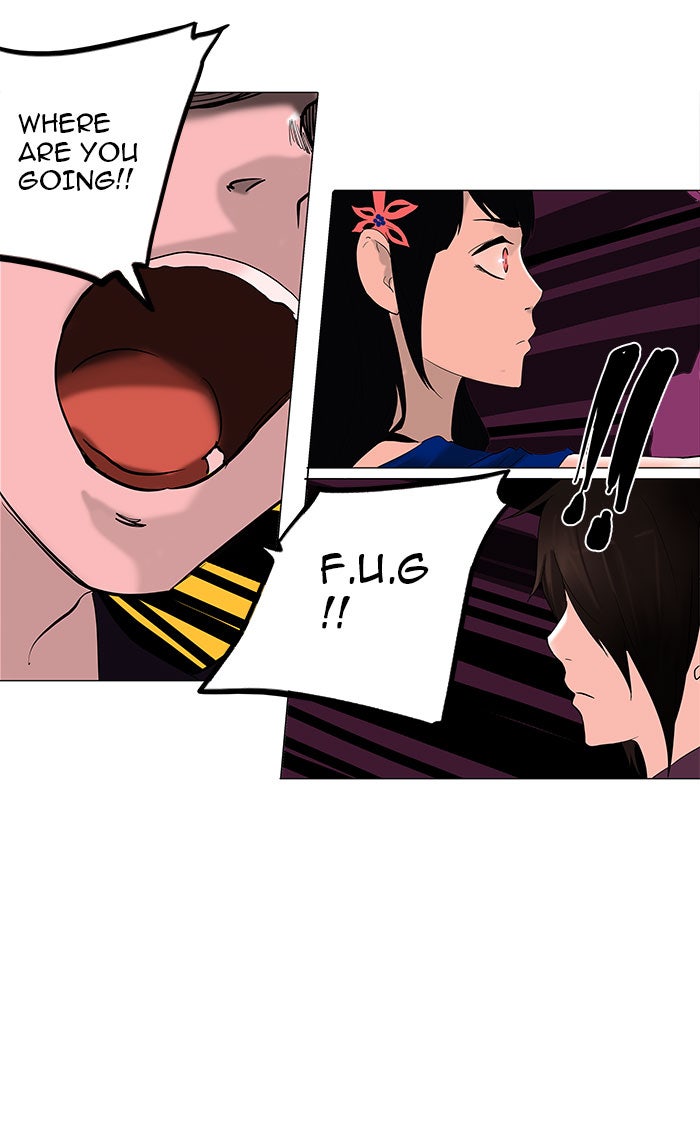 Tower of God manga, chapter 92, page 7 of 41