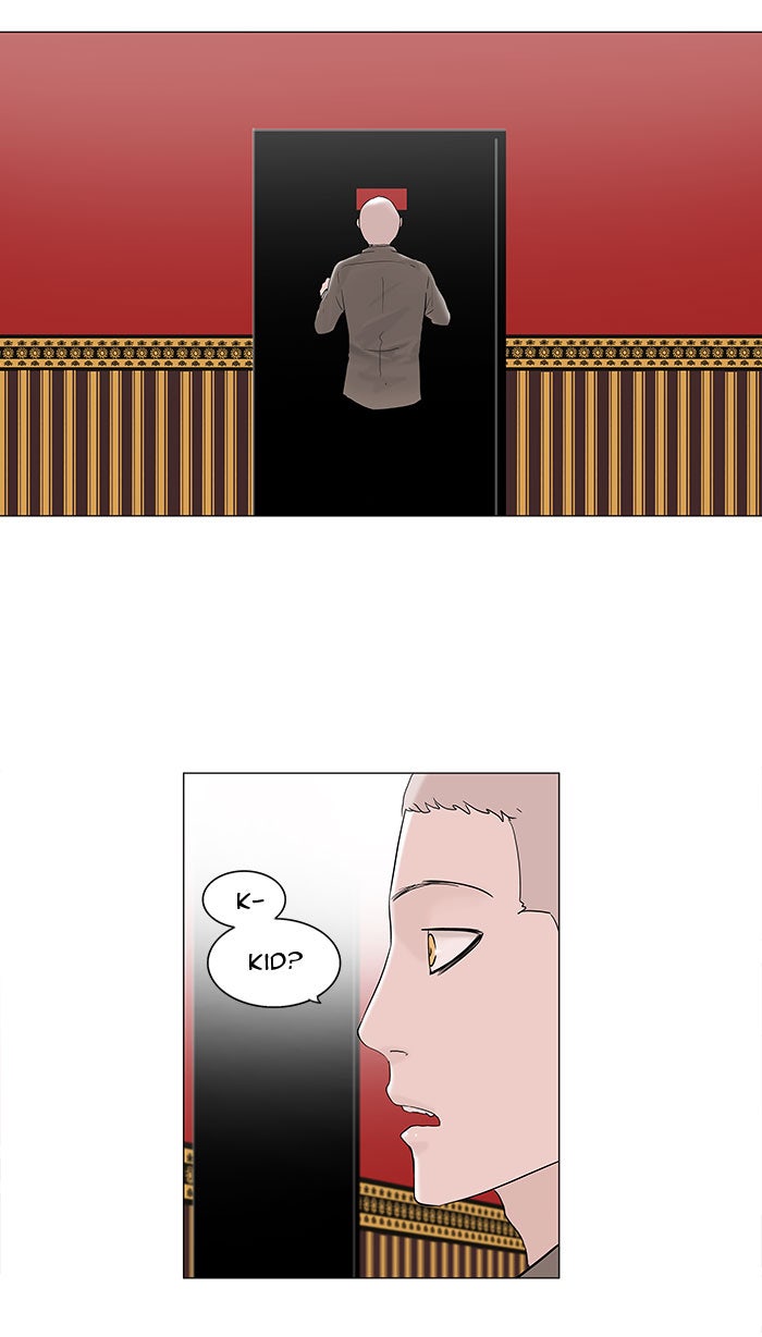 Tower of God manga, chapter 93, page 12 of 47