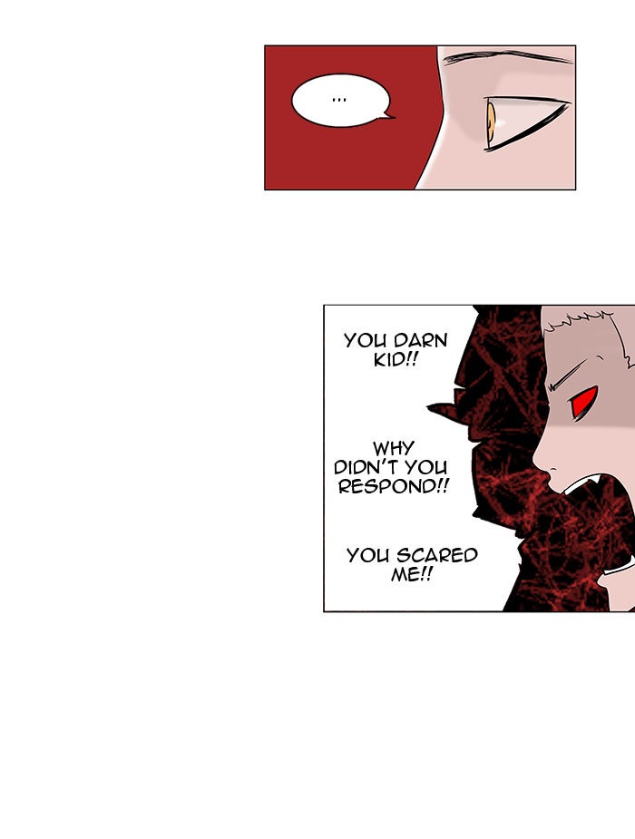 Tower of God manga, chapter 93, page 13 of 47