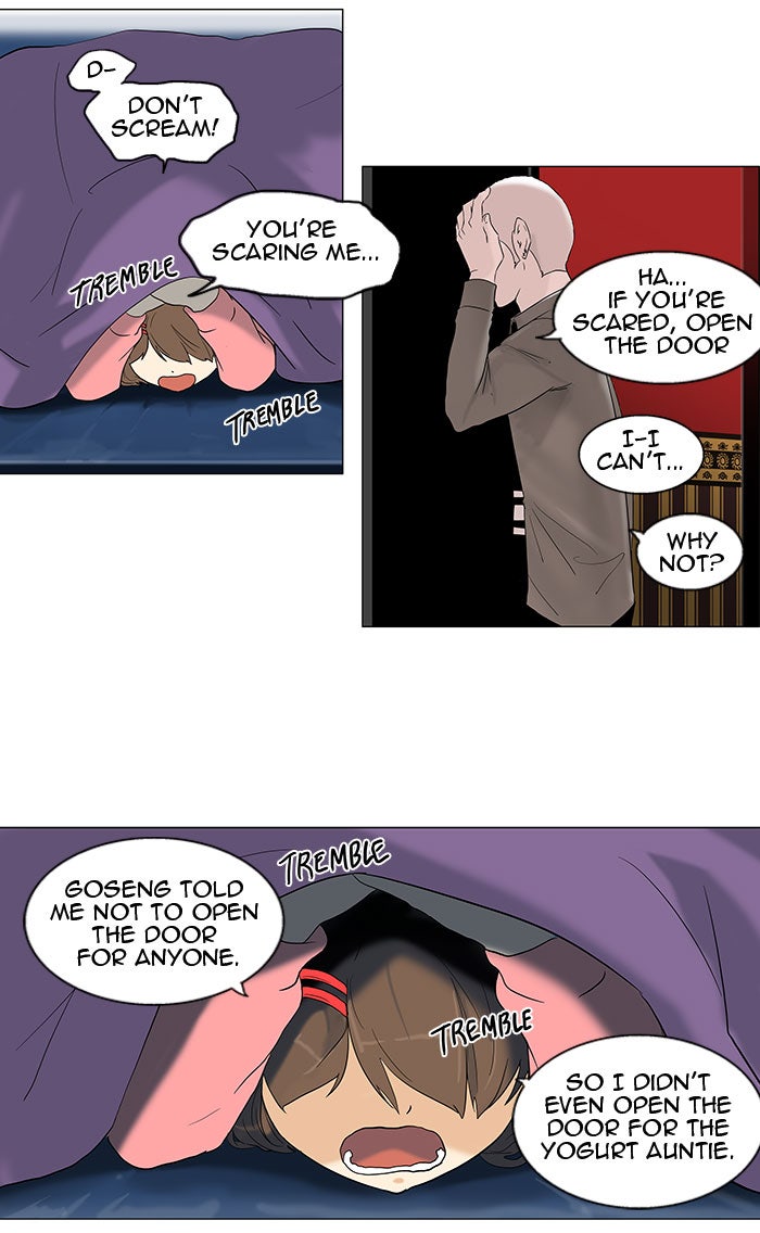Tower of God manga, chapter 93, page 14 of 47