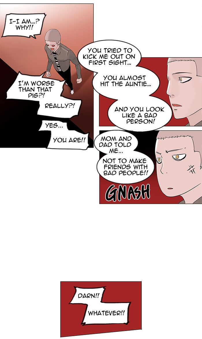 Tower of God manga, chapter 93, page 16 of 47