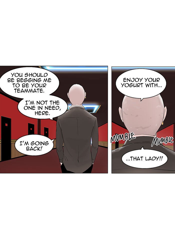Tower of God manga, chapter 93, page 17 of 47
