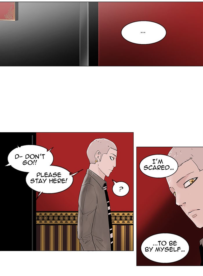 Tower of God manga, chapter 93, page 18 of 47