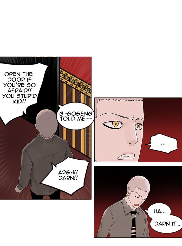 Tower of God manga, chapter 93, page 19 of 47