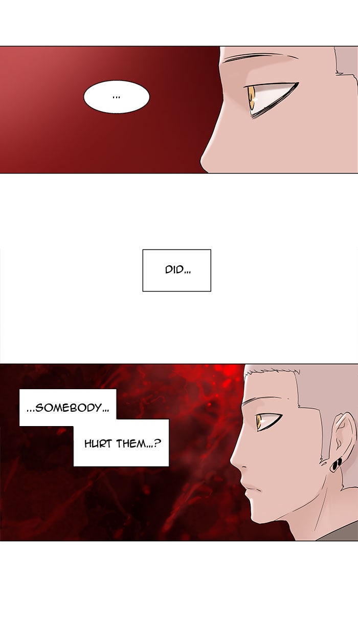 Tower of God manga, chapter 93, page 2 of 47