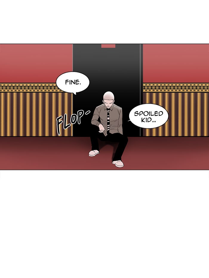 Tower of God manga, chapter 93, page 20 of 47