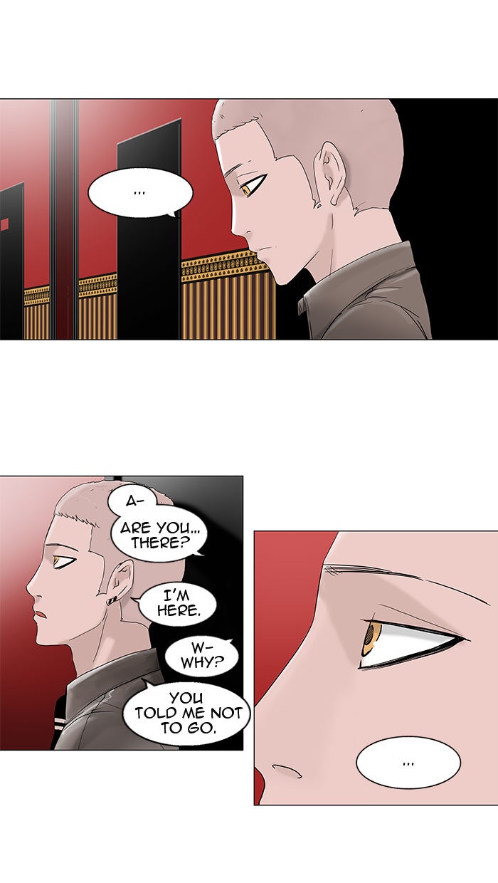Tower of God manga, chapter 93, page 21 of 47