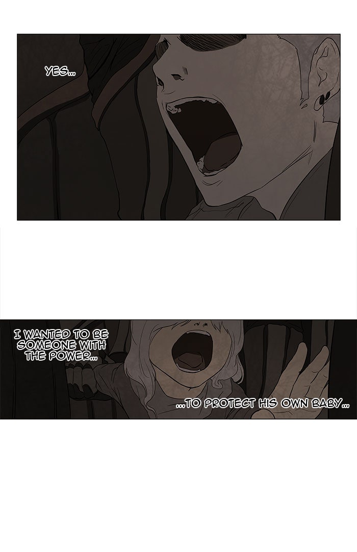 Tower of God manga, chapter 93, page 24 of 47