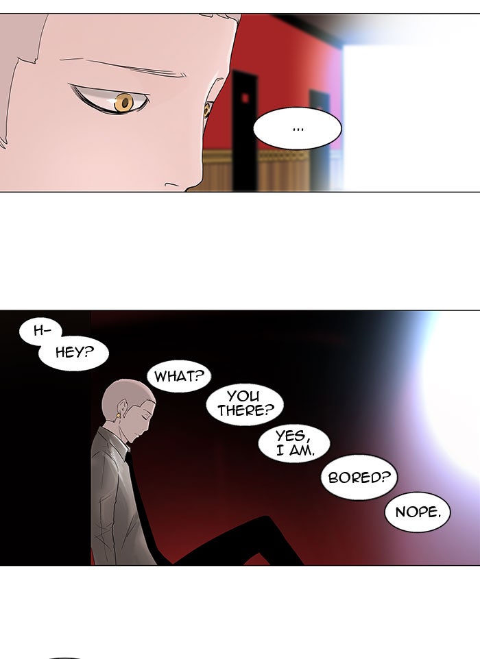 Tower of God manga, chapter 93, page 25 of 47