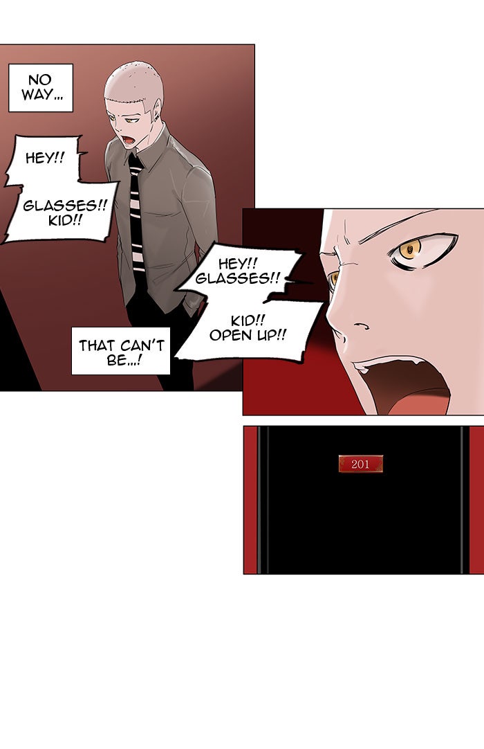 Tower of God manga, chapter 93, page 3 of 47