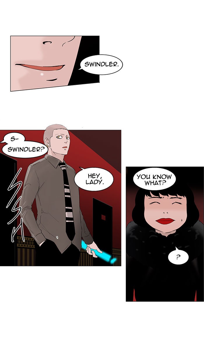 Tower of God manga, chapter 93, page 31 of 47