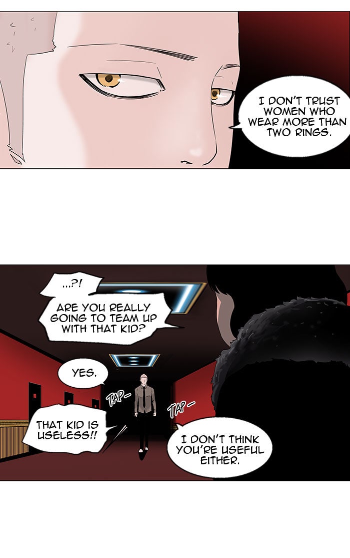 Tower of God manga, chapter 93, page 32 of 47