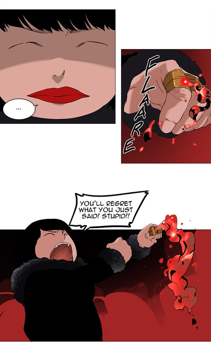 Tower of God manga, chapter 93, page 33 of 47