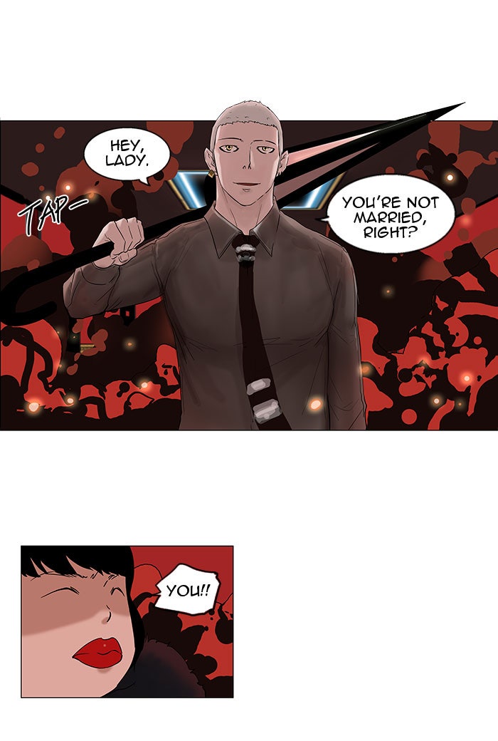 Tower of God manga, chapter 93, page 36 of 47
