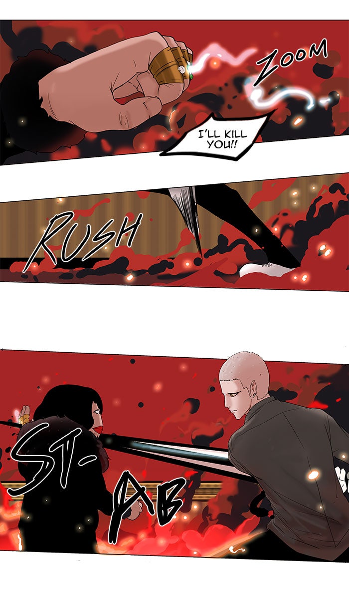 Tower of God manga, chapter 93, page 37 of 47