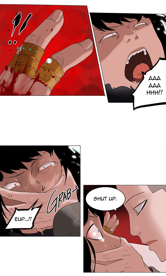 Tower of God manga, chapter 93, page 38 of 47