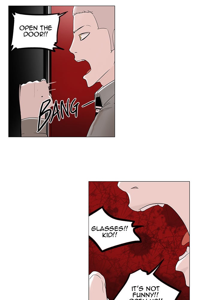 Tower of God manga, chapter 93, page 4 of 47